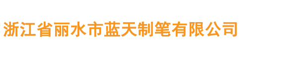 乐鱼手机网页版登录入口,乐鱼中国